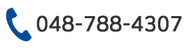 tel:048-263-5220